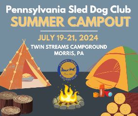 PSDC Summer Campout 2024