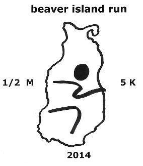 2015 Beaver Island 1/2 Marathon and Paradise Bay 5K